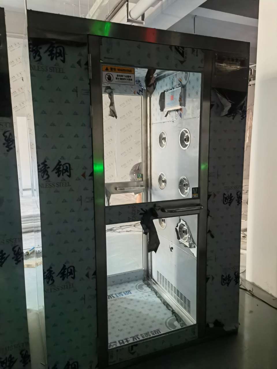 苏州悦为
