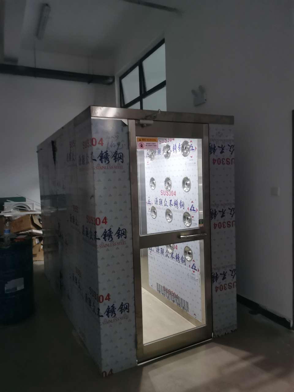 苏州悦为
