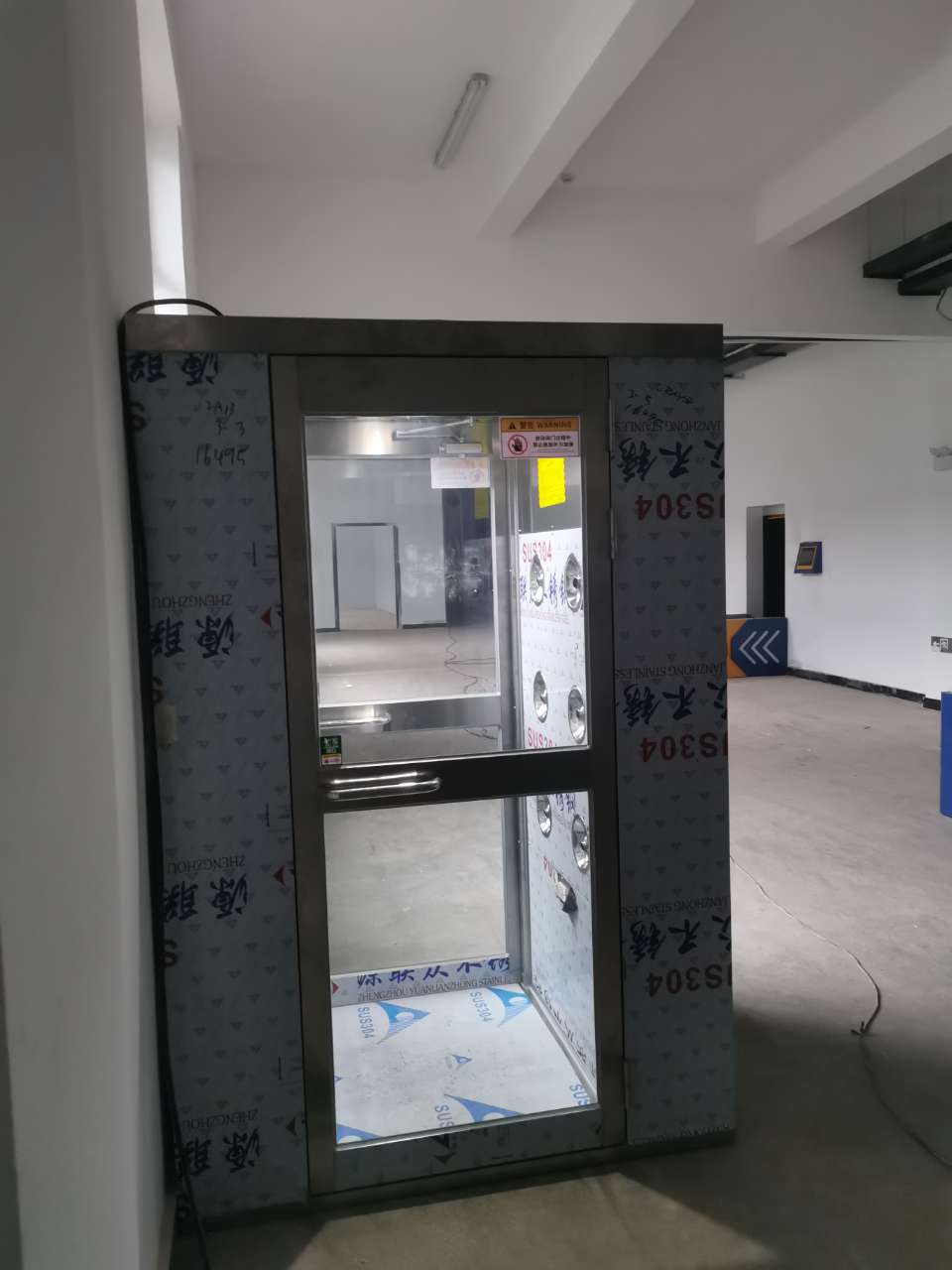 铜仁风淋室